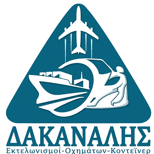 Σχετικά με εμάς